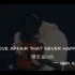 【木吉他翻弹】The love affair that never happened - 原作 岳小凤 《艋舺》 電影原