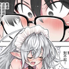futa百合精灵♥与人类少女