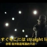 MONKEY MAJIK《Headlight》中日双语字幕  超清