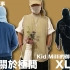 「品牌新鲜事」韩国一线Rappers的衣柜!近两年快速崛起的韩国新晋设计师品牌Xlim