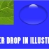 iBlender中文版插件Drop It 教程如何在 Illustrator 2023 中制作水滴Blender