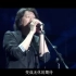 老狼现场深情演唱《北京的冬天》Live版，一首温暖的歌曲！