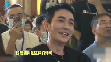 阚清子夸朱一龙是最神秘男明星：我跟他认识十几年却只说过几句话