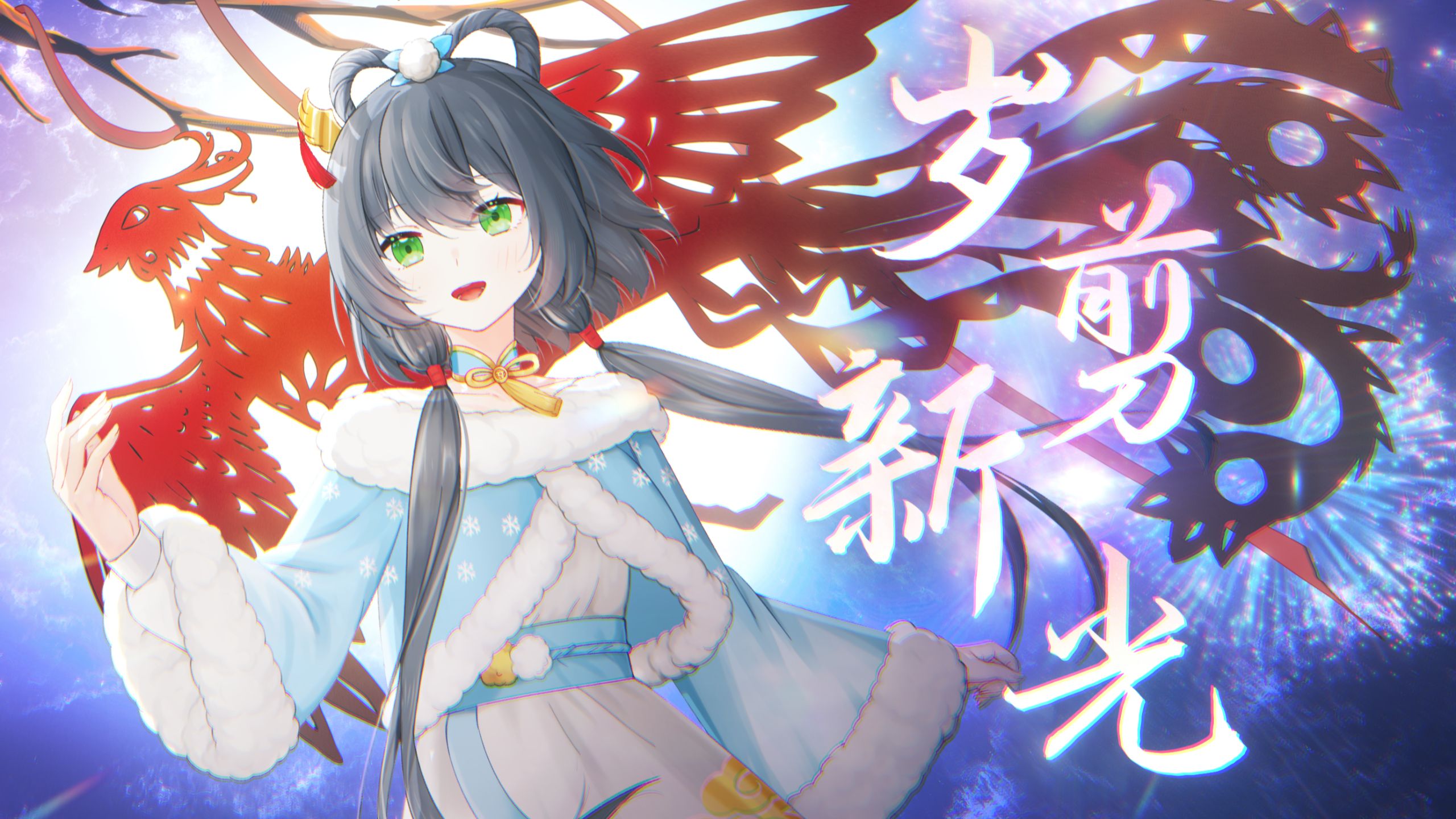 【原创曲】『岁剪新光』献给天依的原创曲 | 讲一个关于剪纸传承的温馨小故事【2026虚拟新春会单品】