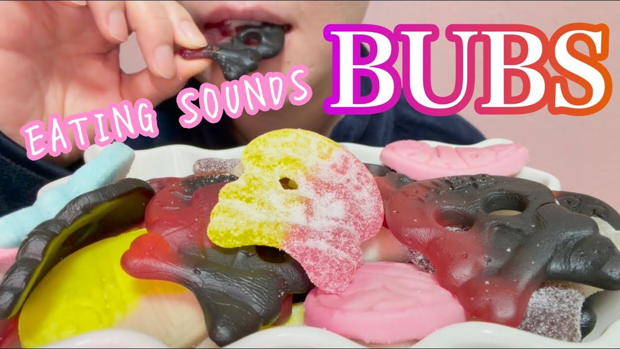 『りーめいLǐmei』3.5 瑞典糖果BUBS🐎咀嚼音