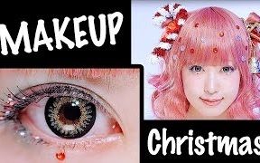 【KAWAII PATEEN/化妆】木村优2016年圣诞节妆容