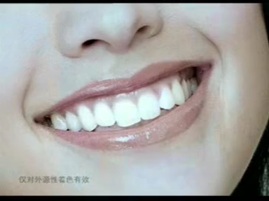 2008年佳洁士双效炫白牙膏广告(粤语版)