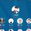 DL.聪《星月神话
