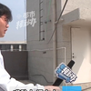 （一）气！女子花276块钱“上门洗床垫 ” ，“洗一半说洗不干净  拍屁股走人了