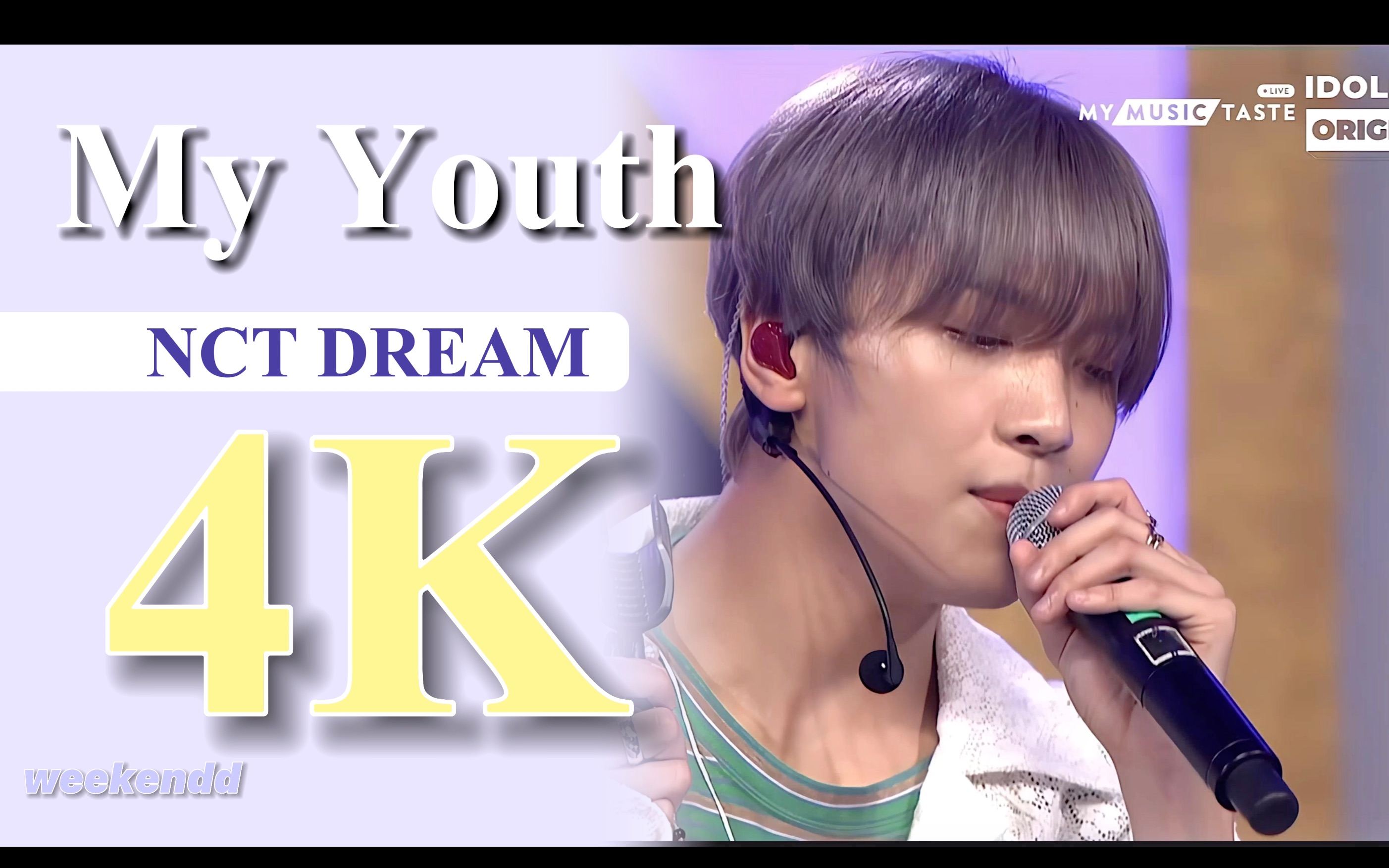 「4K60FPS」《My Youth》-NCT DREAM 211021 DREAM CINEMA