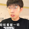 爸妈：我俩在儿子面前就像是一对新兵蛋子