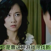 换妻游戏，值得一看