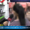 12岁少女网贷4万打赏主播，外公病重无钱医治