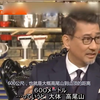 日本节目：讲述中国拍戏，实在是太累了，饿到像猪吃泔水一样猛