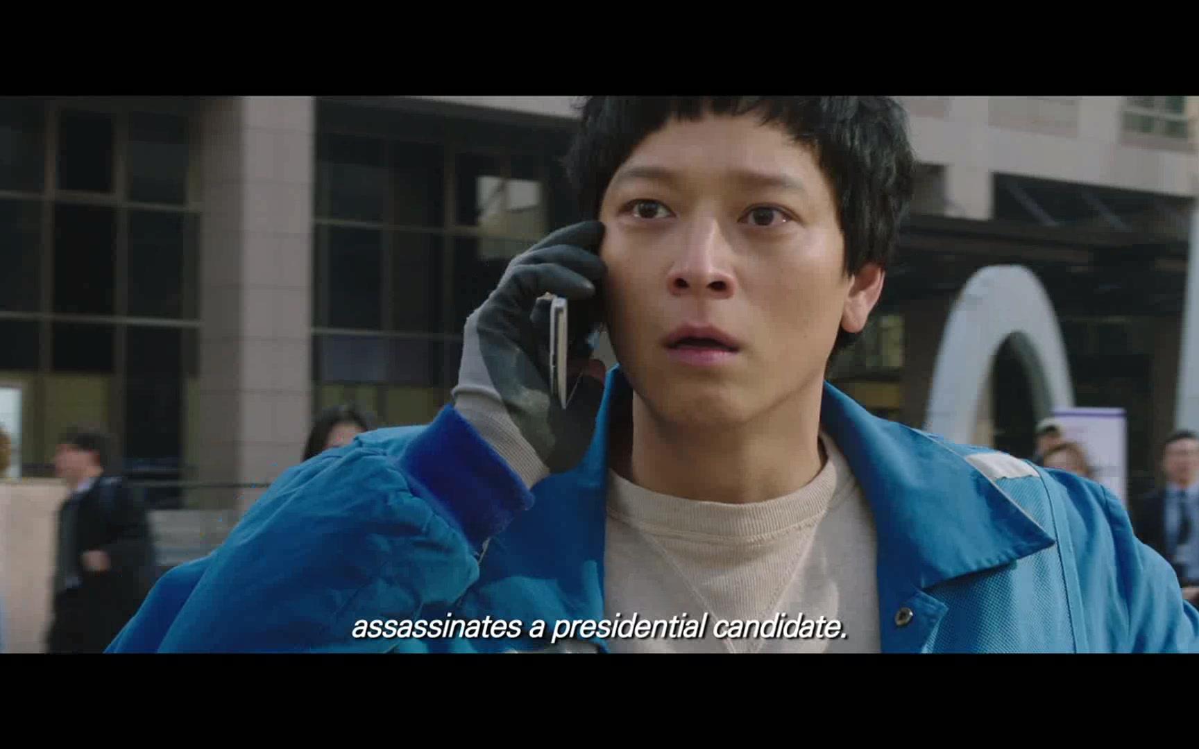 绿椅子韩国电影简介 恋终被认可了吗 yy粉丝网 2014年8月13苹果6荣耀