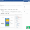 Azure IoT Hub 十分钟入门系列 （6）- 了解设备孪生（device twin