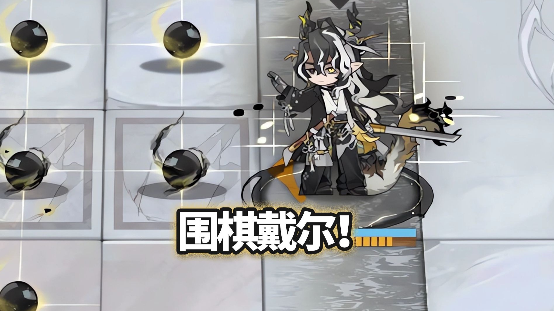 望 VS 方舟精英BOSS，逆天伤害！【明日方舟】
