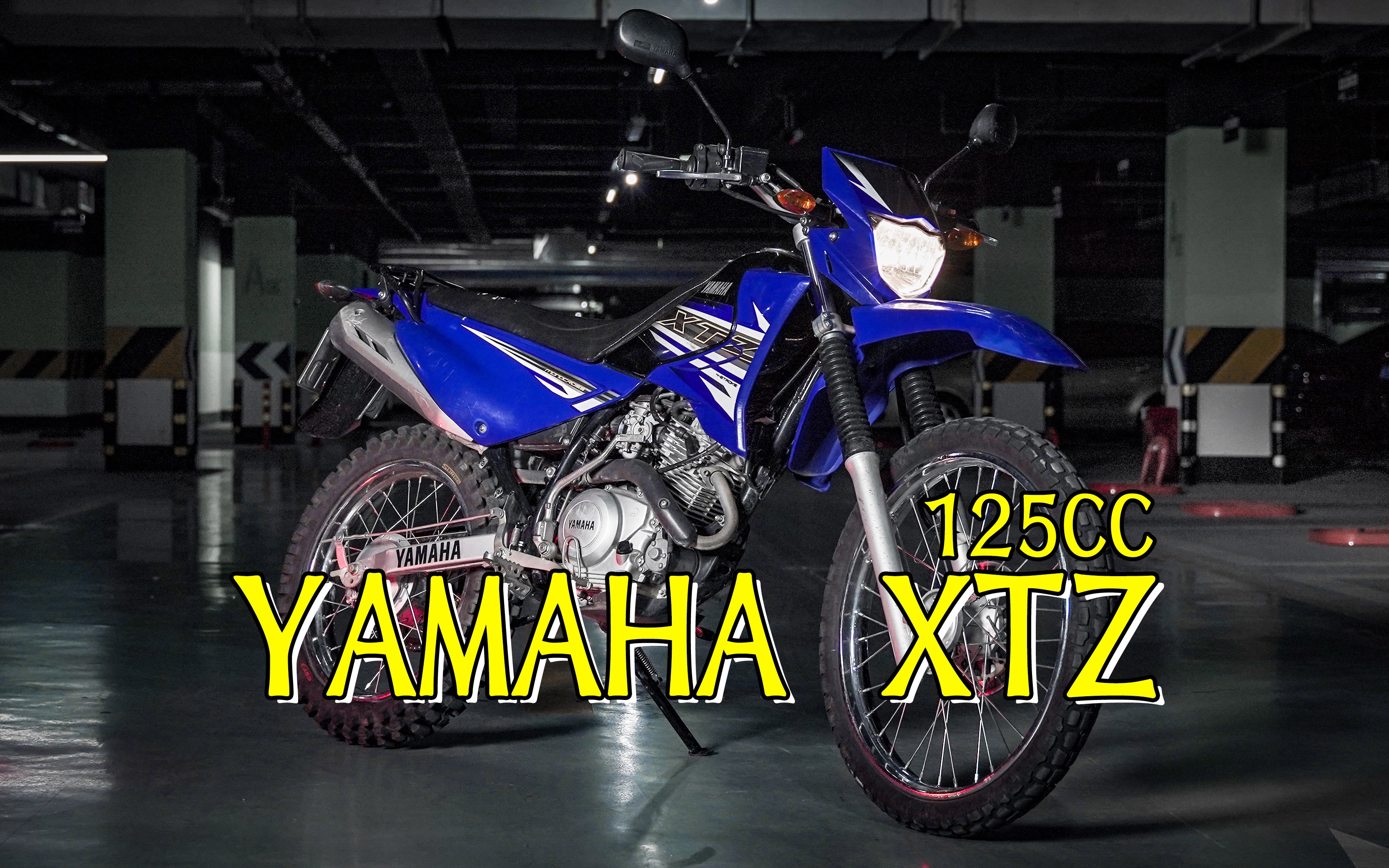 我终于买到了这辆小兔子—yamaha xtz125