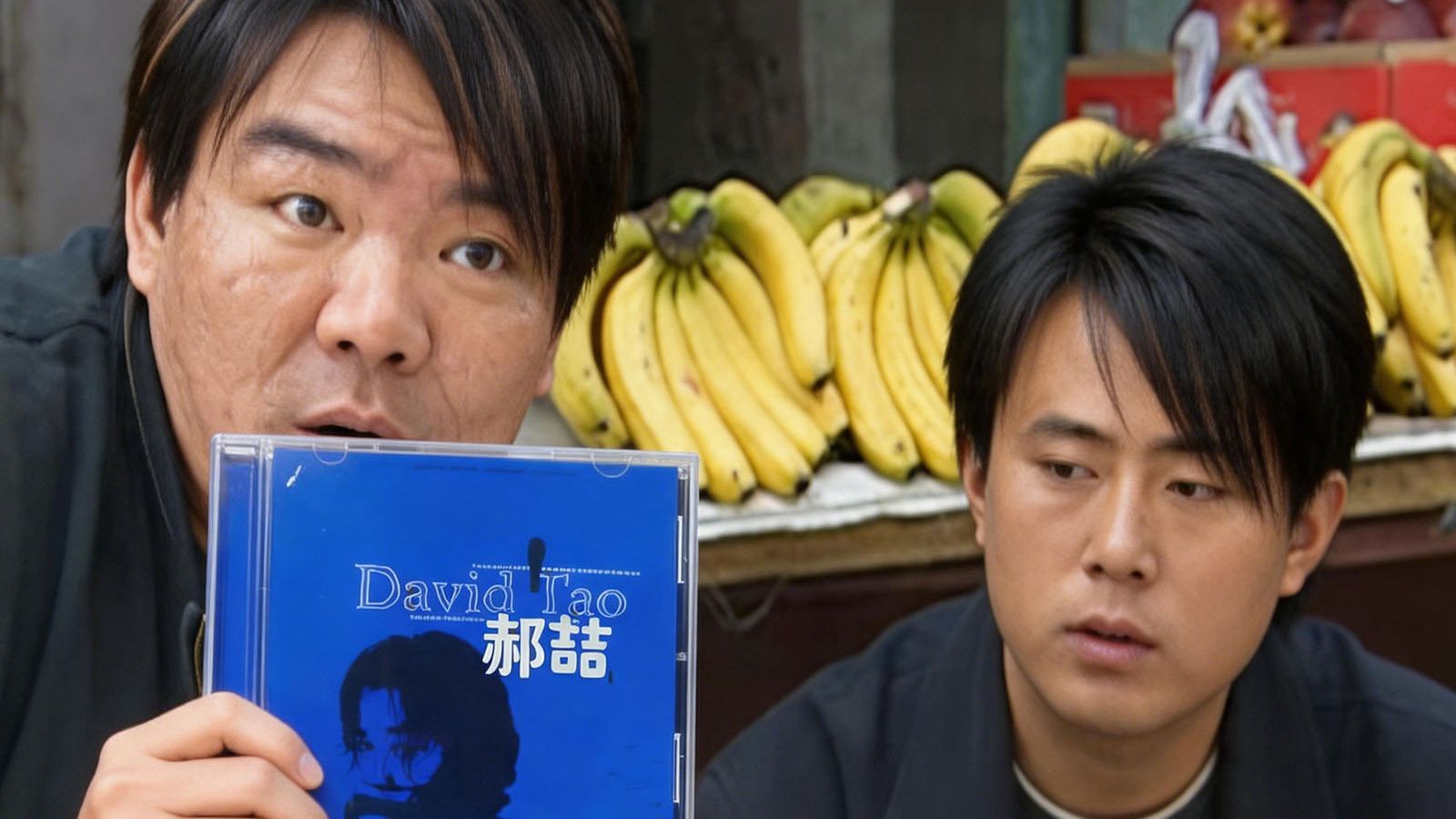 哥们儿，你这有R＆B吗？