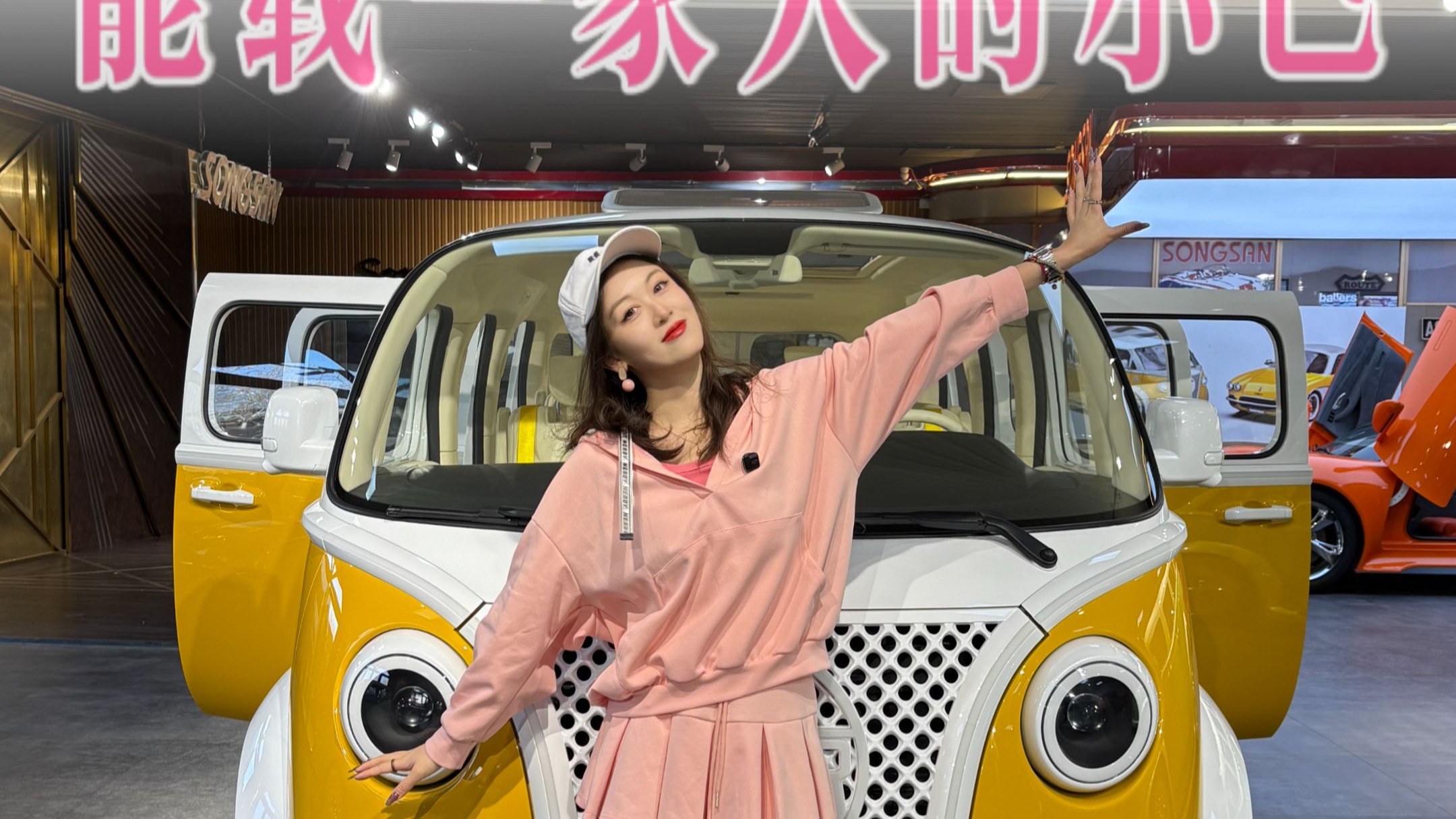 这车太离谱了！居然有8个车门？？