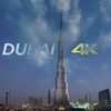 迪拜 4K 视频欣赏
