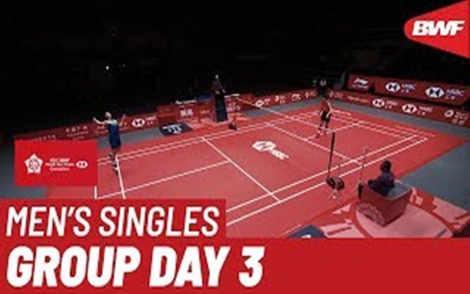 羽毛球双打教学视频