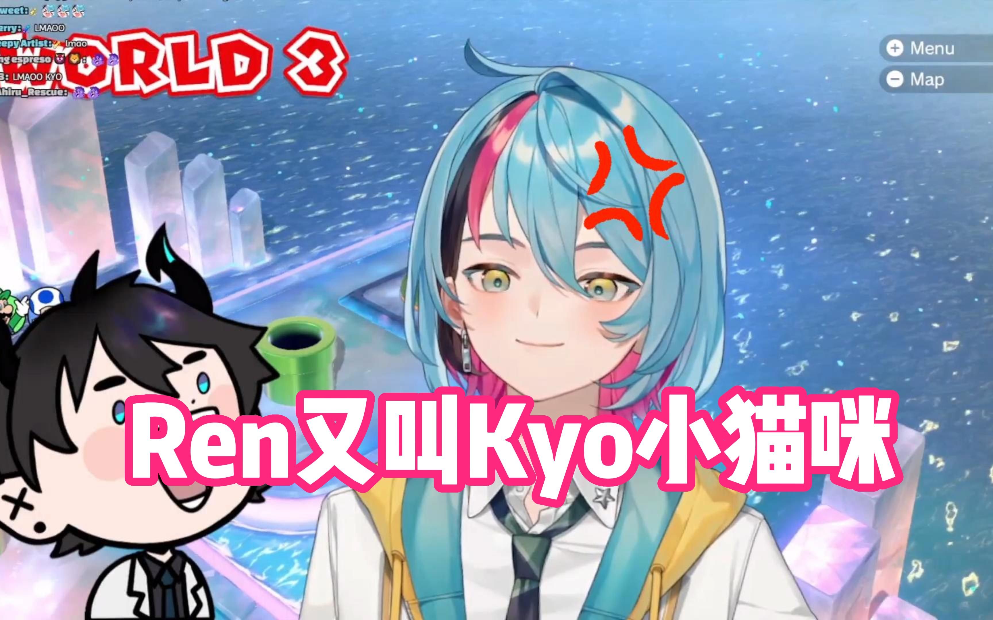 Kyo用西班牙语怼Ren的日语【Kyo/Ren/熟】