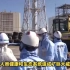 日本核污水排海已经被限流了，热搜不在了