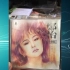 郑怡《珍藏版》专辑70，80，90年代怀旧经典老歌 台湾歌手