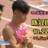陈冠锋10.22(+0.5m/s)男子100米预赛第1组