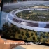 【Apple Park】访客中心大揭秘~来 跟我一起云AR苹果总部