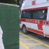 女子医院内被救护车撞倒，多处受伤被鉴定为十级伤残，赔偿引纠纷