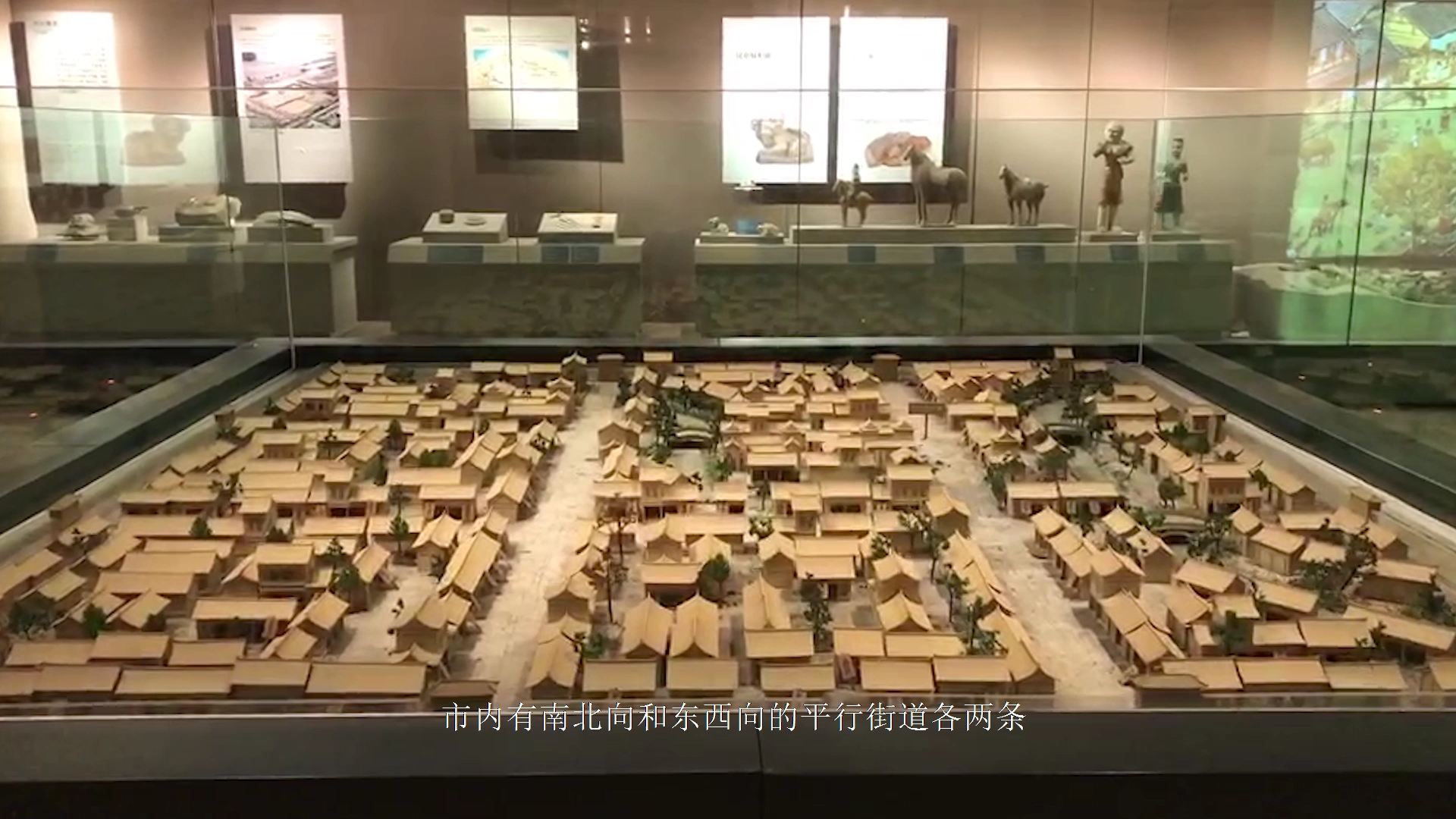 活动作品西安大唐西市博物馆西市模型