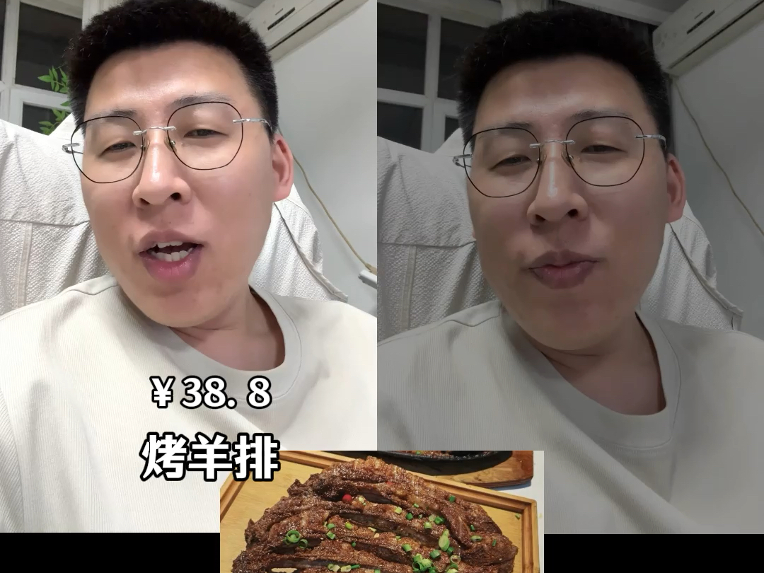 烧烤炸串背后的供应链#餐饮供应链 #刘大博外卖运营