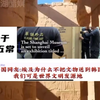 有时候真挺羡慕韩国人的自信的