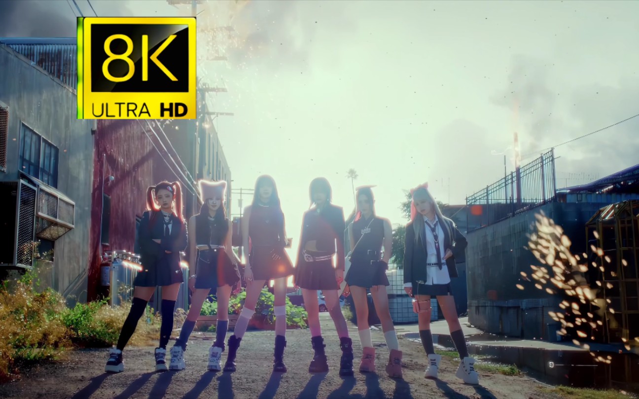 原生增强 【8K120帧】【视觉盛宴】【影级观感】IVE—《Baddie》超高清MV.重置版