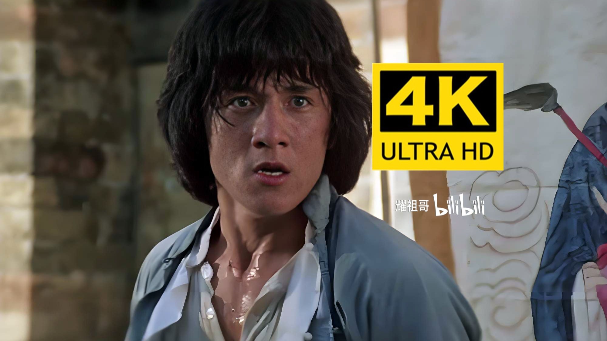 【醉拳】 4K修复 国语中字 成龙 袁小田 黄正利 冯敬文 林蛟 杨盼盼 石坚 李瑛