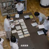 【京大人文研】书太多要怎么读？ すぐにわかる学術書の読み方　～大量の本にどう向き合うか