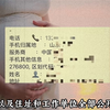 13岁的小女孩有多厉害