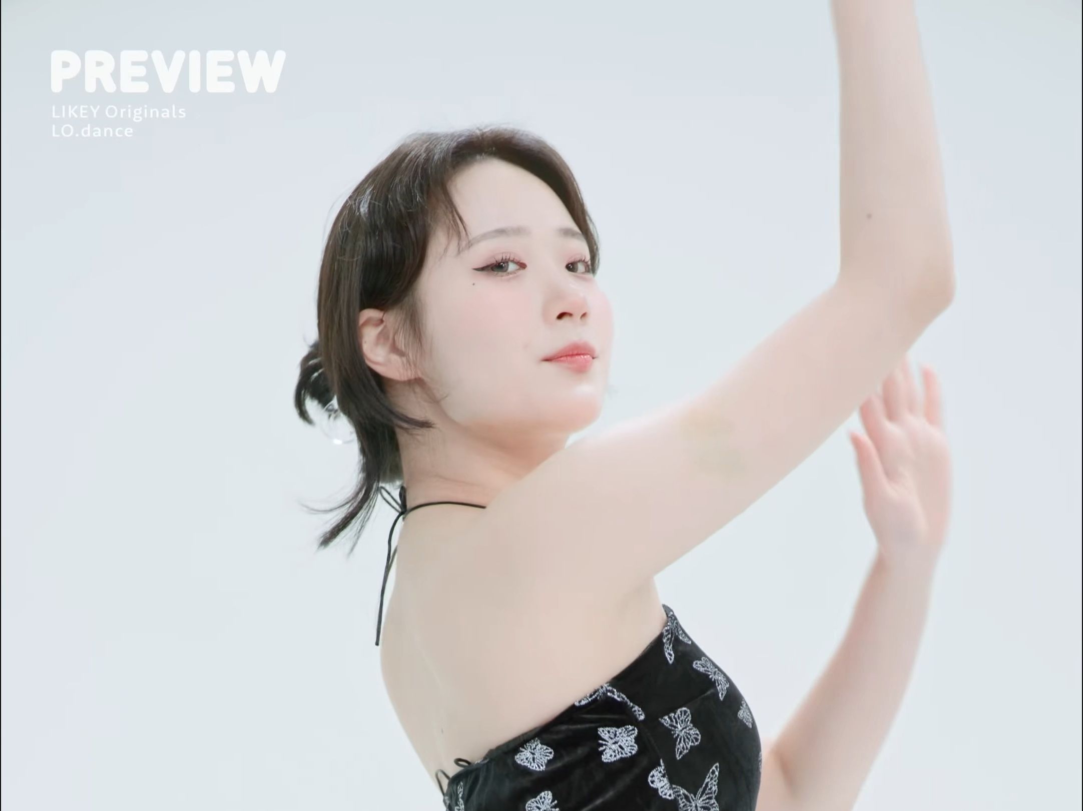 Jung In, DM, Flower Dress