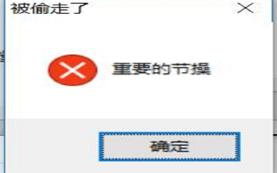三星电视4k电视_三星电视智能电视_三星电视error-exe-001