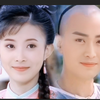 【还珠格格】“沈七”版 晴儿与萧剑