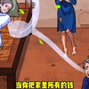 1112-永康-V-7201280-找茬裂变(10)_6752613f368c9