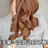 皮筋取来的那一刻 我小脑都萎缩了