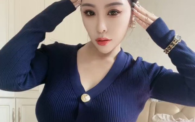 From now on, I'm looking for money, not love.