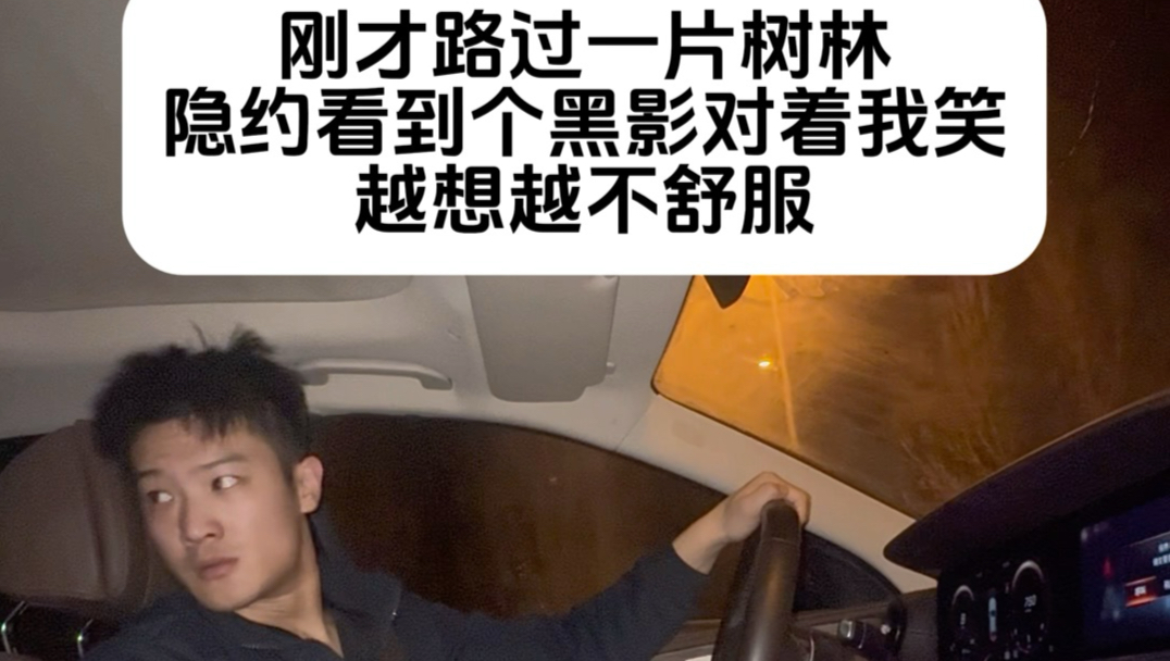 不吃压力