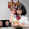 shedoll洛小夕