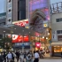 【超清日本】漫步傍晚的东京 中野駅 (1080P高清版) 2021.7