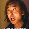 原来张伟才是爱情公寓最重情义的男人，放不下青春的不止我们