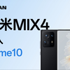 Flyme拯救888？小米MIX4刷入Flyme10教程，体验完整的FlymeOS